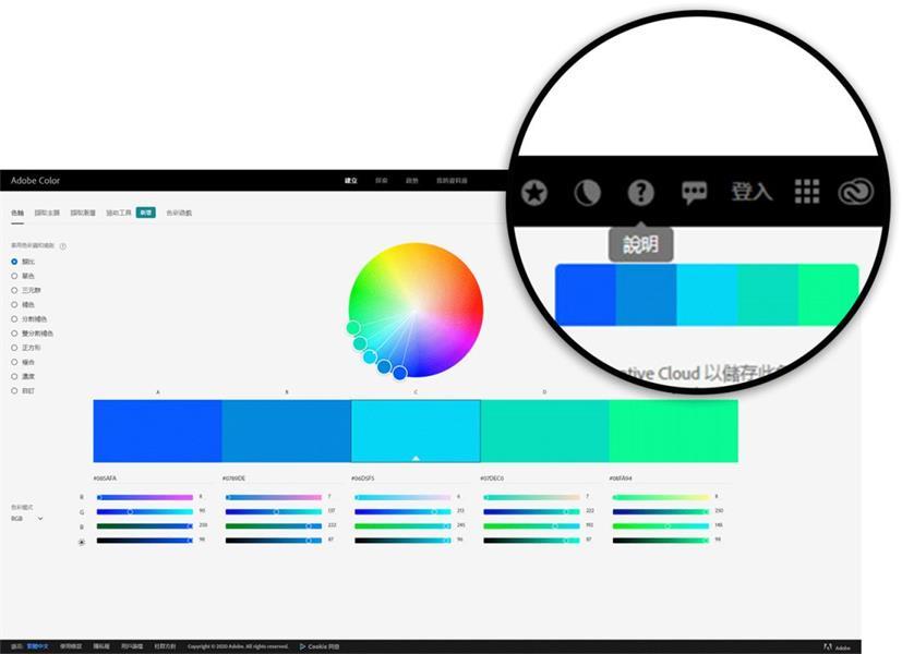 我删除了所有配色网站,只留下这一个