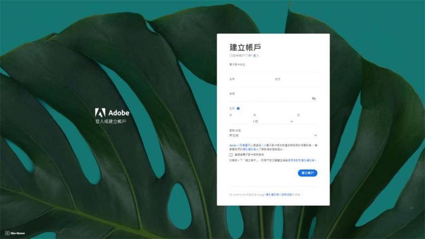 我删除了所有配色网站,只留下这一个