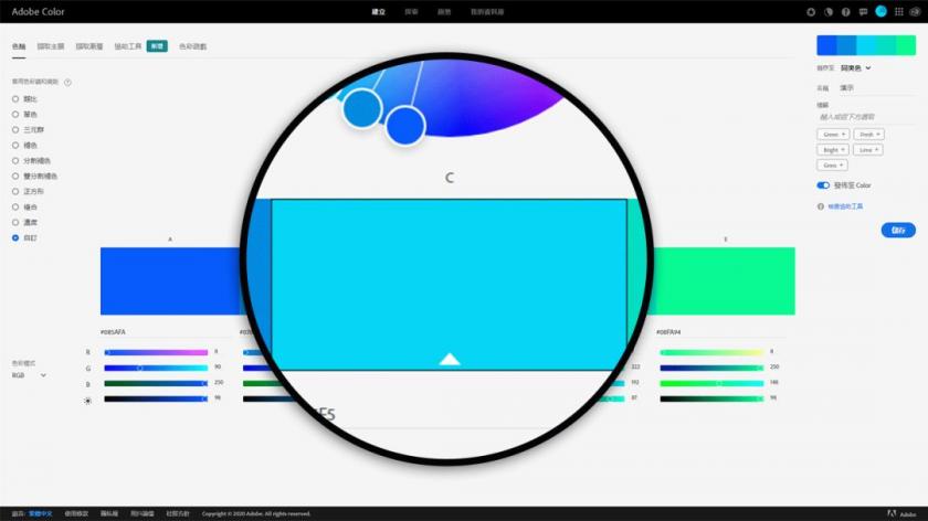 我删除了所有配色网站,只留下这一个