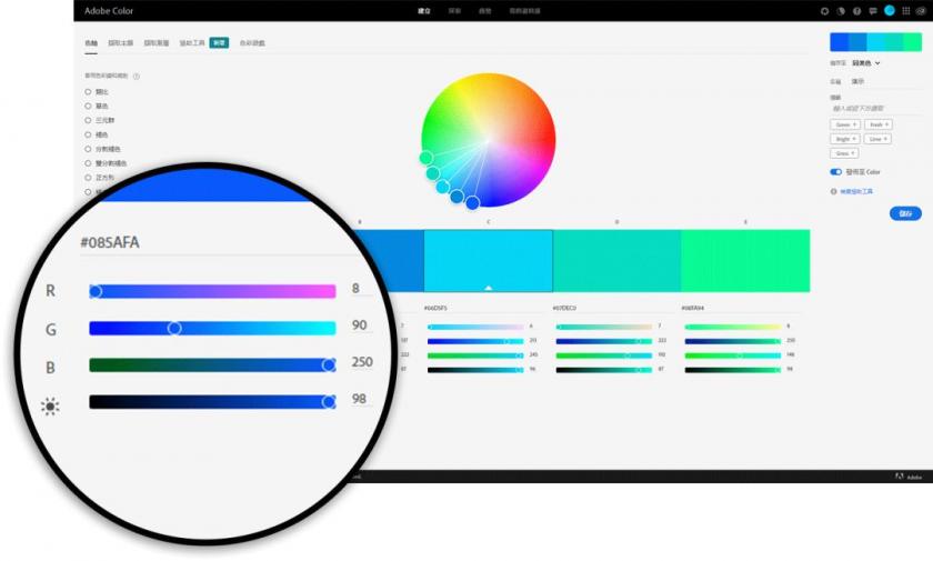 我删除了所有配色网站,只留下这一个