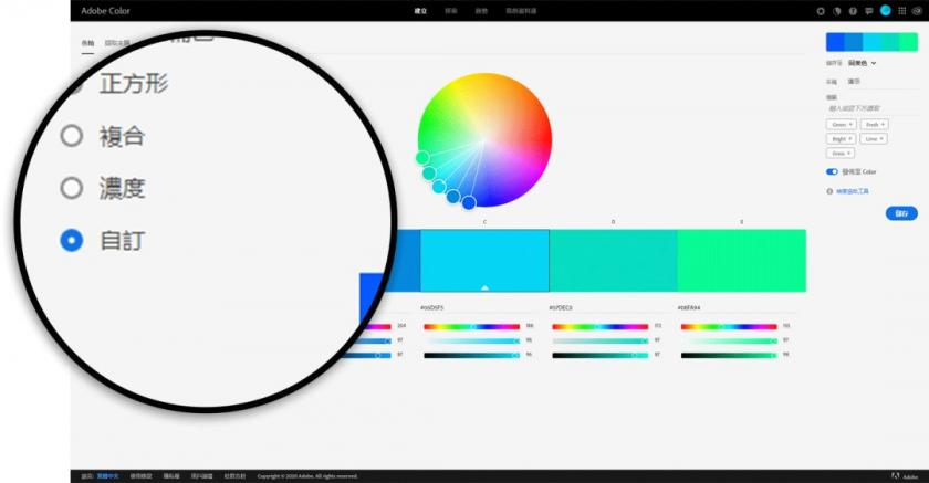 我删除了所有配色网站,只留下这一个