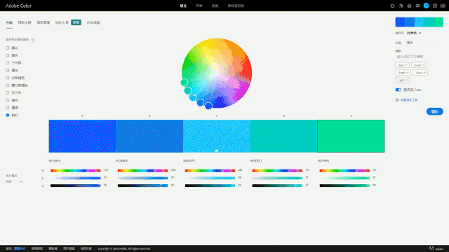 我删除了所有配色网站,只留下这一个