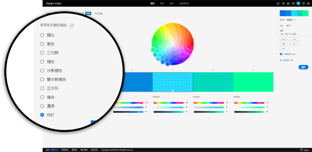 我删除了所有配色网站,只留下这一个
