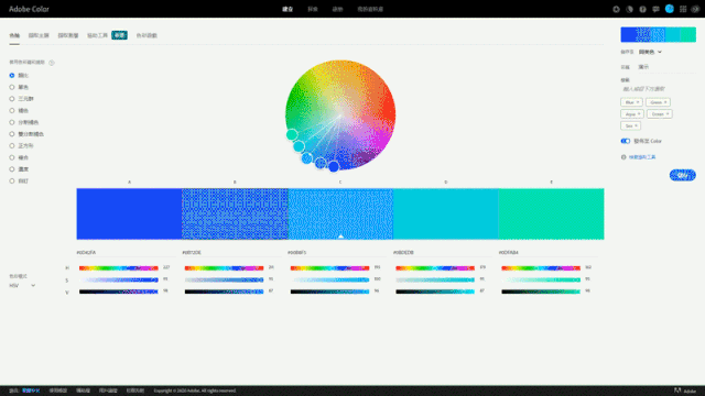 我删除了所有配色网站,只留下这一个