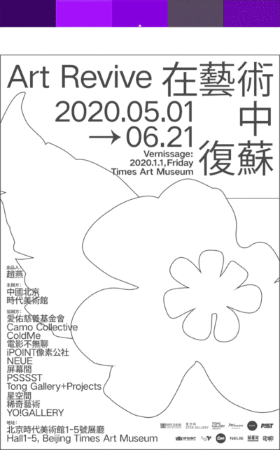 我删除了所有配色网站,只留下这一个