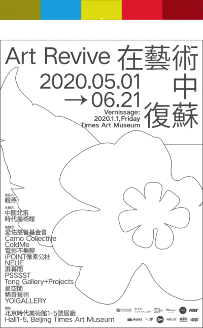 我删除了所有配色网站,只留下这一个