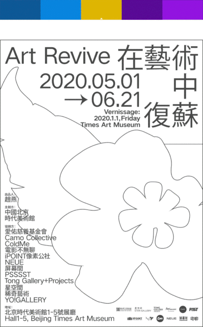 我删除了所有配色网站,只留下这一个