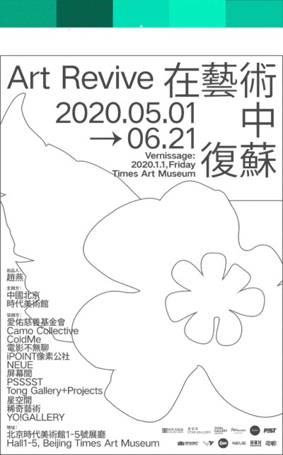 我删除了所有配色网站,只留下这一个