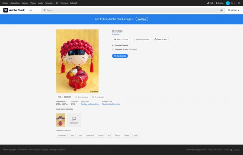 我删除了所有配色网站,只留下这一个