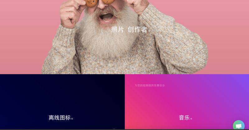 icons8|国外著名免费可商用设计素材网站,提供海量GIF图标、照片、插画设计素材-Boss设计