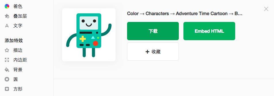 icons8|国外著名免费可商用设计素材网站,提供海量GIF图标、照片、插画设计素材-Boss设计