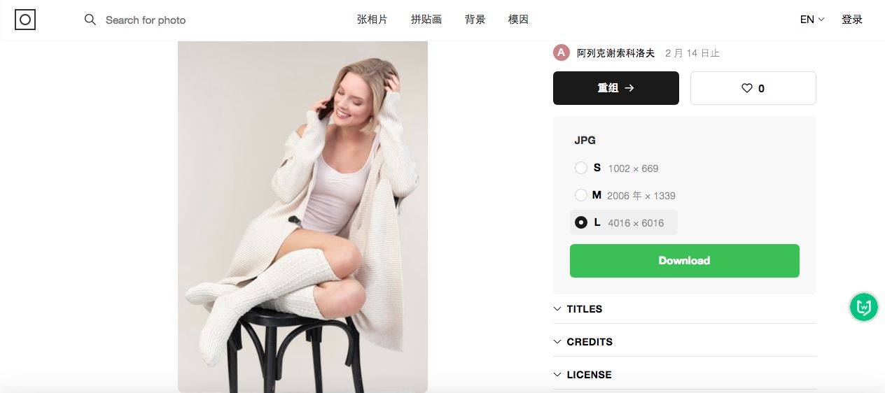 icons8|国外著名免费可商用设计素材网站,提供海量GIF图标、照片、插画设计素材-Boss设计