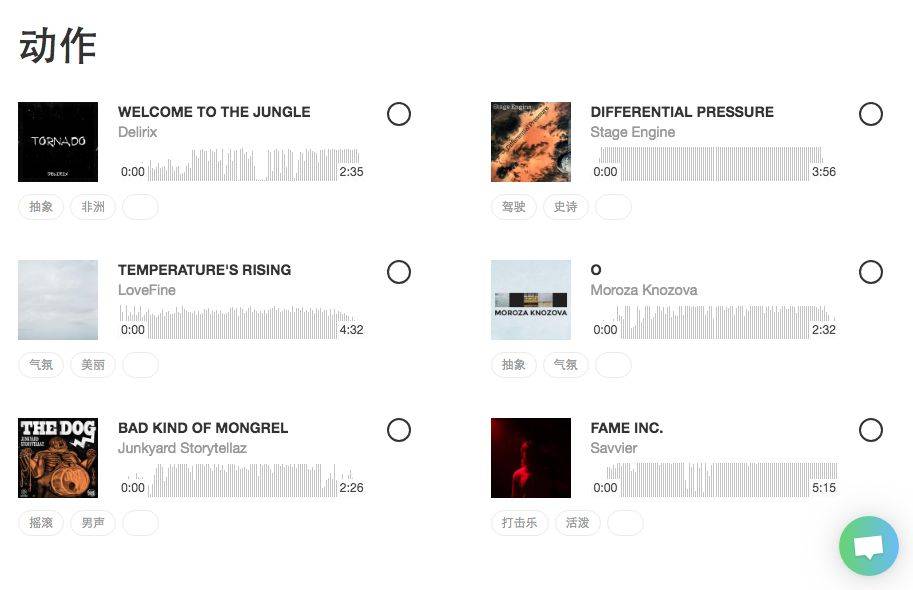 icons8|国外著名免费可商用设计素材网站,提供海量GIF图标、照片、插画设计素材-Boss设计